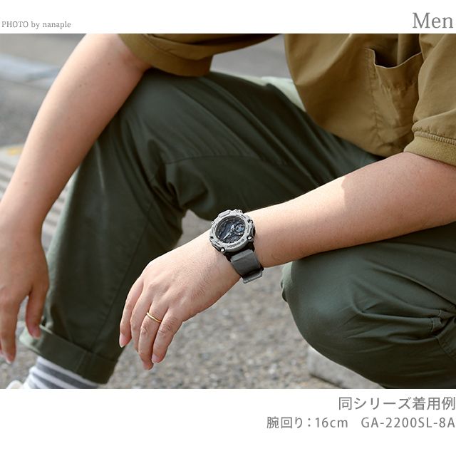 GA-2200SL-5A