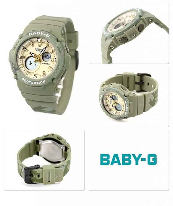 BGA-275M-3A
