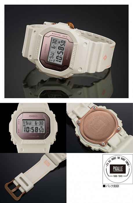 DW-5600PGW-7E