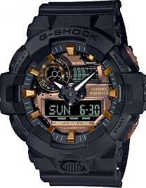 GA-700RC-1A